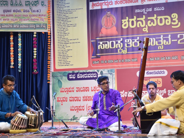 swaranjali1