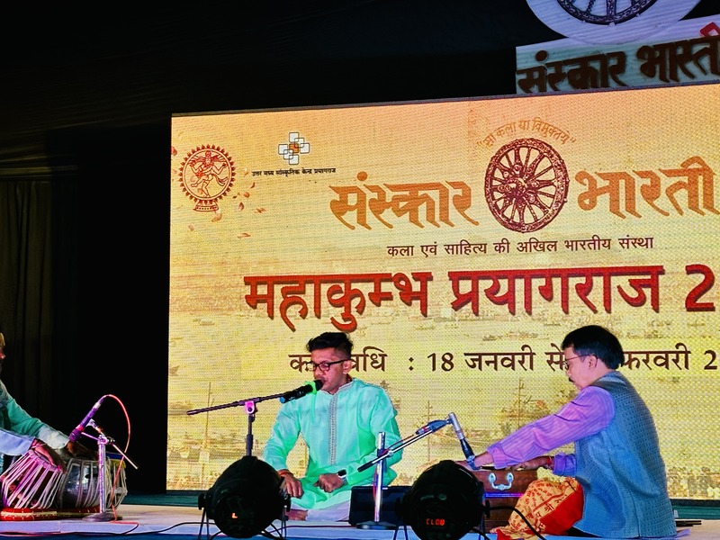 Maha Kumbh Prayagraj