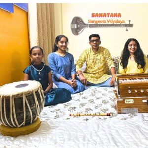sanatana sangeeta vidyalaya