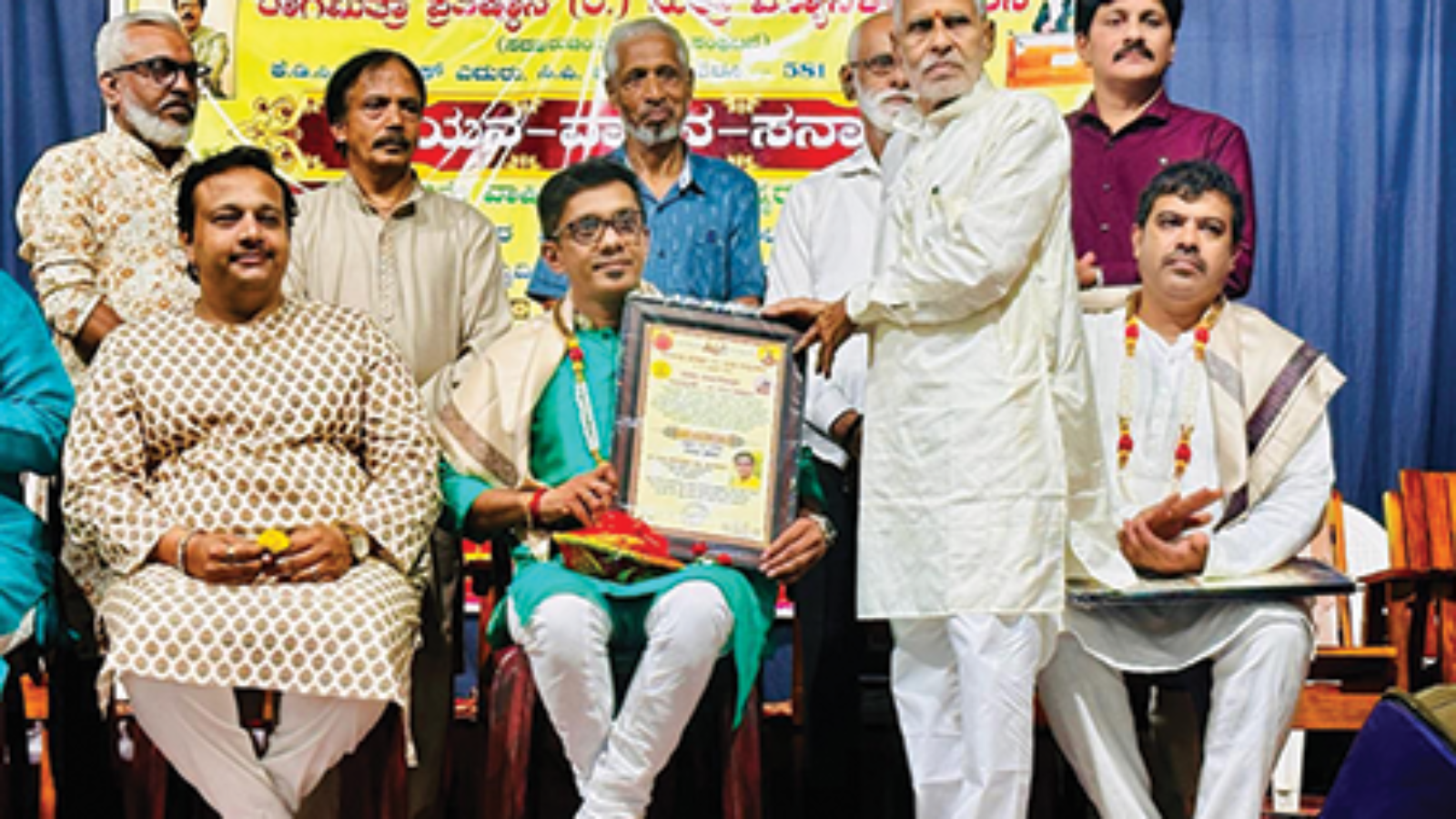 sirsi