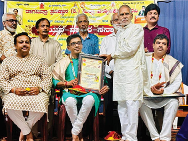 sirsi