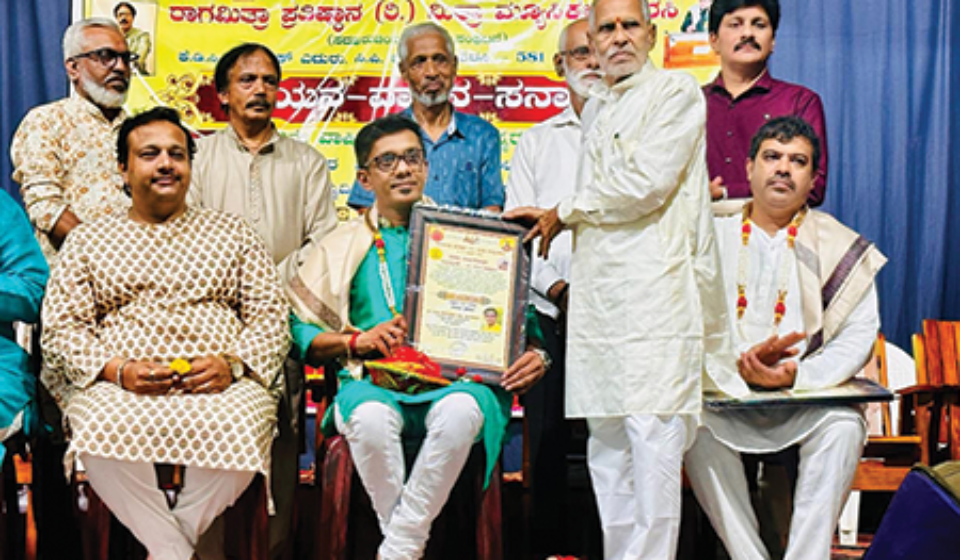 sirsi