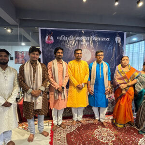 Padmini Academi Pune