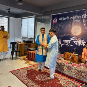 Padmini Academi Pune