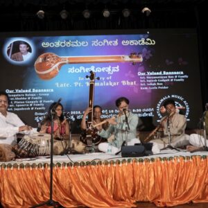PrakashHegde6