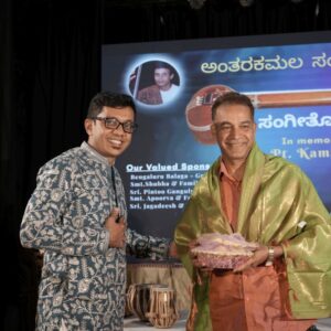 Samvatsara11