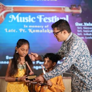 antarKamalaAcademy12
