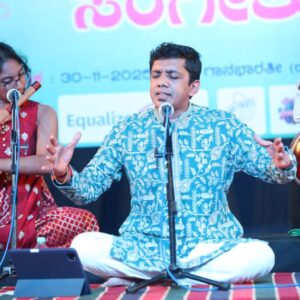 Bhairava to Bhairavi1
