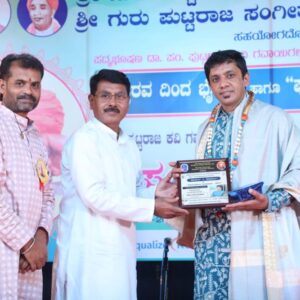 Bhairava to Bhairavi3