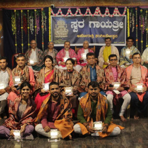 Swara-Gayatri2